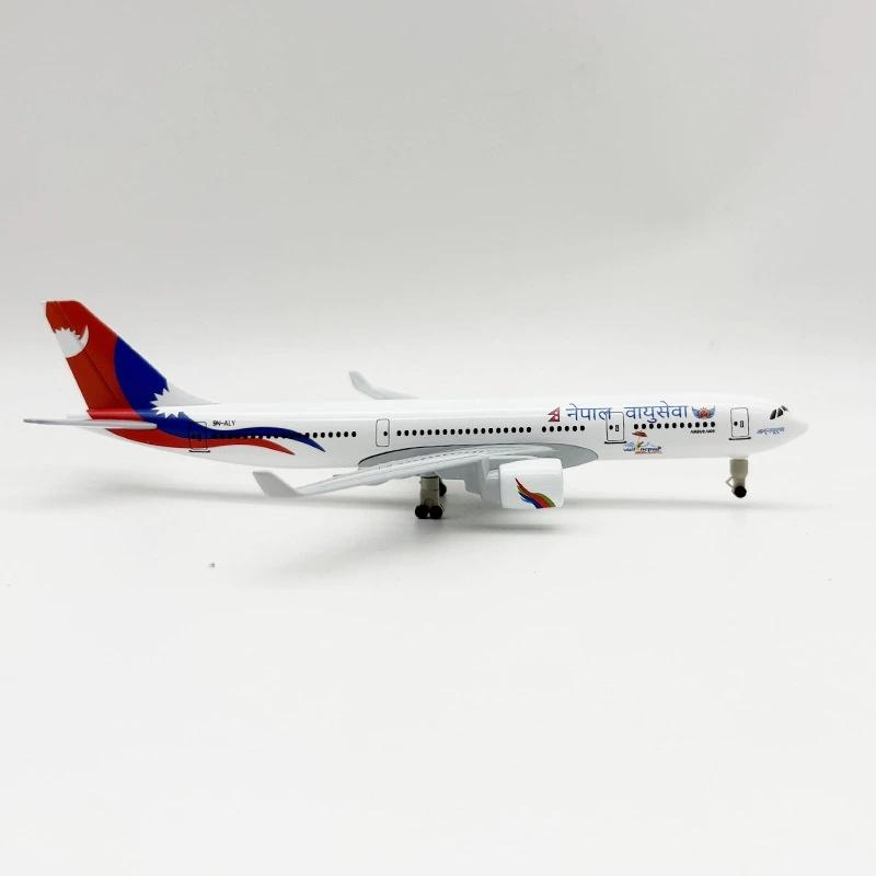 20cm A330 AIR Nepal Airlines Metal Airplane Alloy Diecast Model Plane 1/400 Scale Aviation Aircraft With Landing Gear Collection