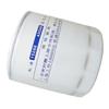 BAIC Warrior BJ2022 Automotive Filters