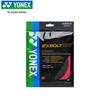 Corda de Badminton YONEX