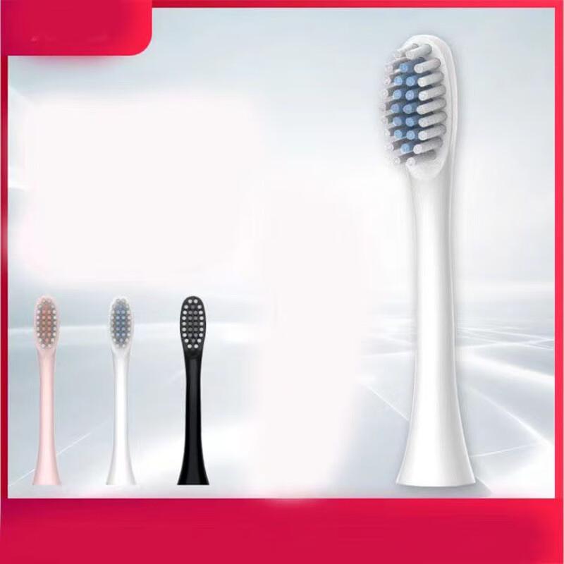 QBM Electric Toothbrush Replacement Heads CN Plug (adapter Included)