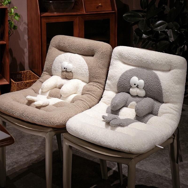 Plush Design Cartoon Toy Chair Cushion With Backrest For Hom Office Doll Gift