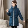 Winterjacke Damen Parka Mantel Neuer Langer Mantel Daunen Schneebekleidung Oberbekleidung Damen Mit Kapuze Wasserdichter Wattierter Puffer Parka