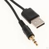 Aux Cable Adapter for E91