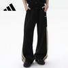 Men's Three-Stripe Track Pants