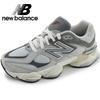 9060 Gray
