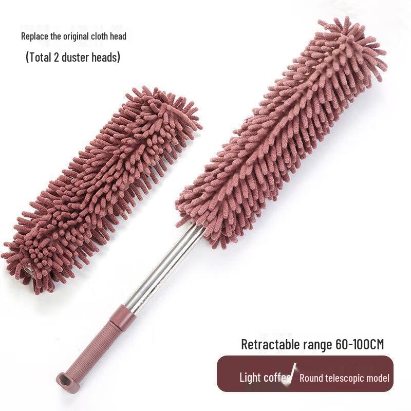 JINGRUIXIANG Telescopic Feather Duster