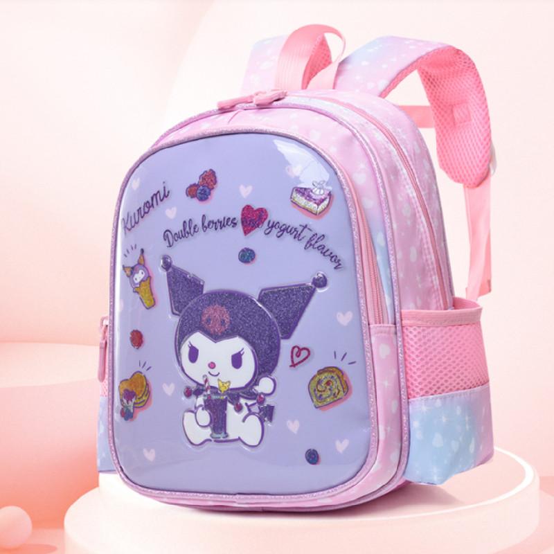 Niedlicher Nylon-Rucksack mit Cartoon-Motiven für Kinder, mit gebogenen Trägern und lustigen Designs
