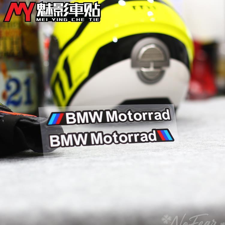 DZBW6 for Car Bumper Also Fit Motorcycle Helmet Bicycle Night Warning Tape Waterproof For BMW  M power Logo Reflective Safety Sticker