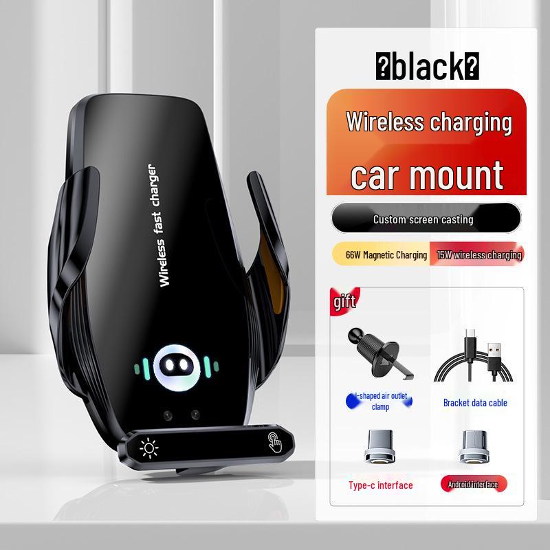 

BK15-S 66W Magnetic Car Phone Holder with Infrared Sensing, Fast Charging, and DIY Screen Casting