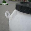 Yongdai 75L Plastic Round Storage Barrel with Lid