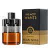 Middle East Dubai Perfume Arab Women's Perfume Yala Fragrance Men's Perfume