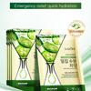 Cucumber Rejuvenation Mask SADOER Hydrating and Moisturizing Plant Fruit Mask