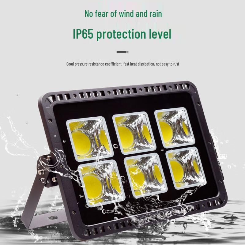 Qiancan LED Outdoor Waterproof Floodlight
