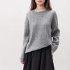 Herbst & Winter Einfarbig Rundhals Zopfmuster Lässiger Stil Pullover