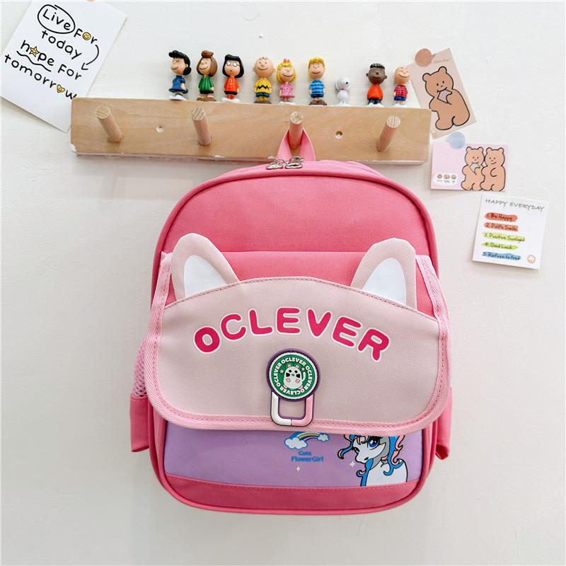 Adorable Cartoon Kids Backpack 2024 New Trend Breathable Nylon School Bag