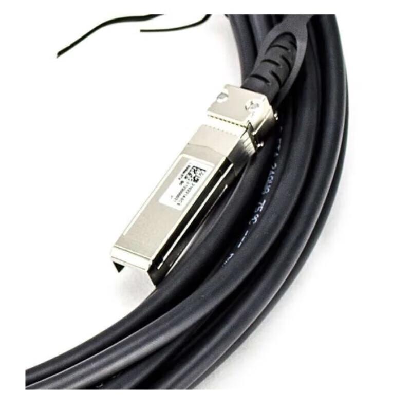 H3C Optical Transceivers and Stacking Cables