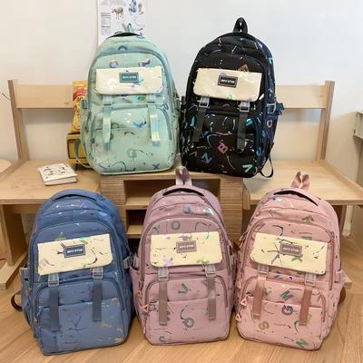 New Casual Backpack Women's Fashion Mori Large-capacity Backpack Eating High School Student Schoolbag Outdoor Travel Bag