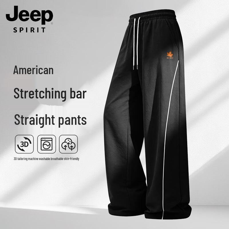 JEEP SPIRIT Men s Straight-Leg Casual Pants XL
