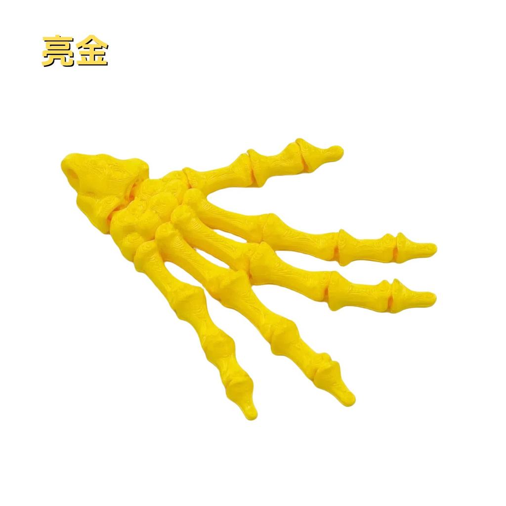 Xiaoke tide play 3D printing skeleton hand pendant Halloween series creative figure model Internet celebrity gift realistic