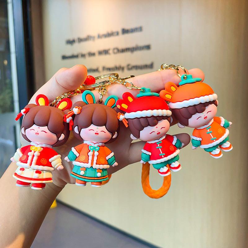 Adorable Cartoon Good Luck Rabbit Keychain Cute Silicone Key Ring New Year Gift