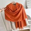 New Solid Color Fringed Scarf Men's and Women's Autumn and Winter Thickened Versatile High-end Shawl Imitation Cashmere Fashion Scarf