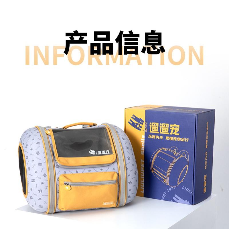Pet Bag Removable Pet Cat Bag Out Portable Backpack Portable Crossbody Breathable Lightweight Cat Supplies