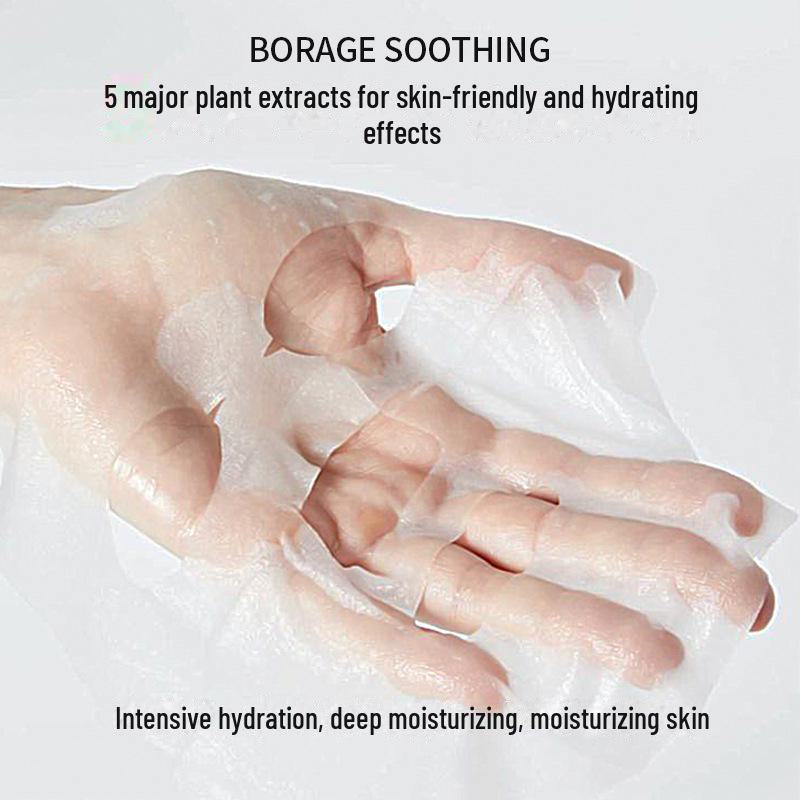 Zhiduo Borage Moisturizing Skin Care Mask Sheet