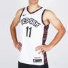 Nike NBA Brooklyn Nets 2019/20 City Fan Edition Jersey 'Kyrie Irving 11' Men's AV4622-102