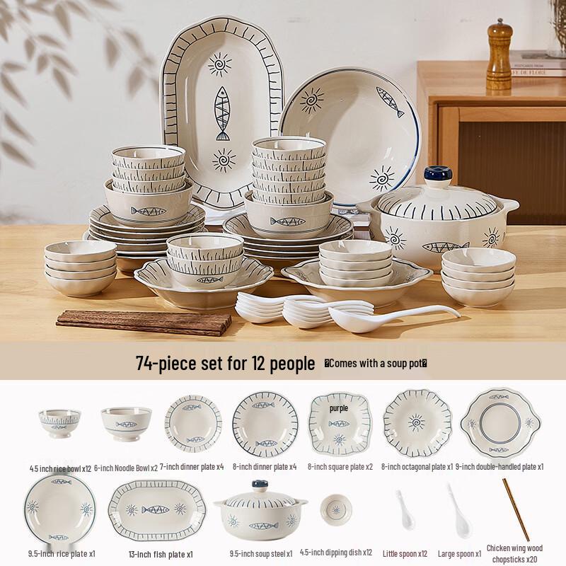 Ru Han Japanese Underglaze Bone China Dinner Set