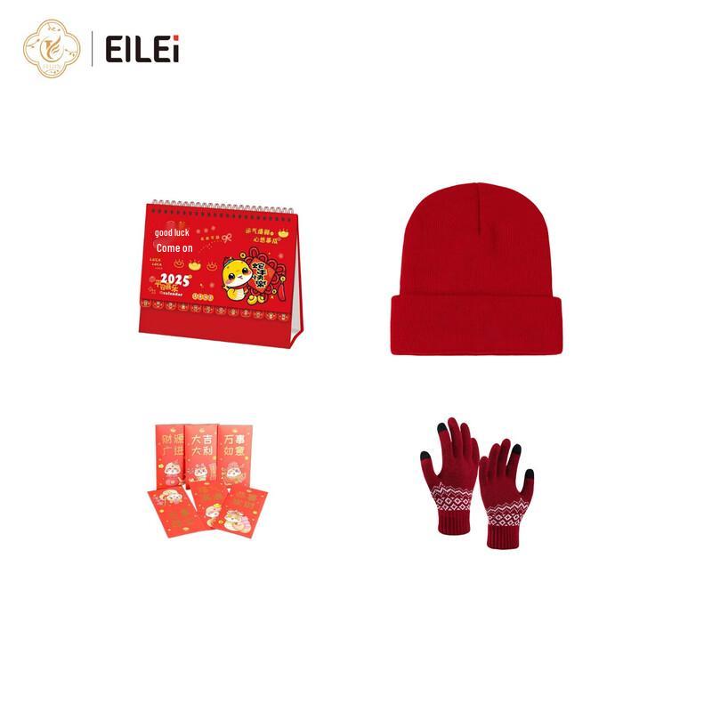 EILEI Lunar New Year Gift Set