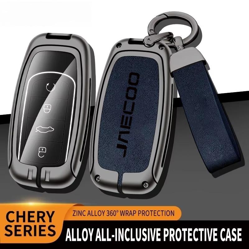 Car Key Cover Case Key Bag Shell Holder Protector Fob for Chery Jaecoo J7 J8 7 Tiggo 8plus 8 5 Plus 7pro Max Omoda 5 C5 Arrizo