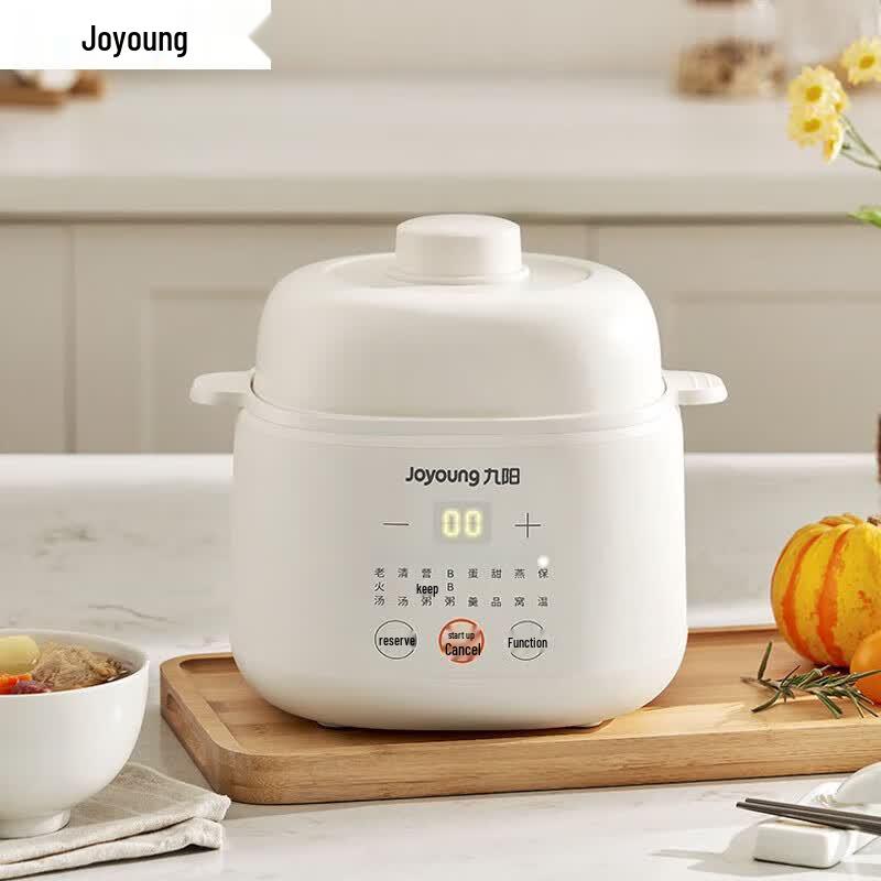 Joyoung Multi-functional Electric Slow Cooker CN plug (adapter included)