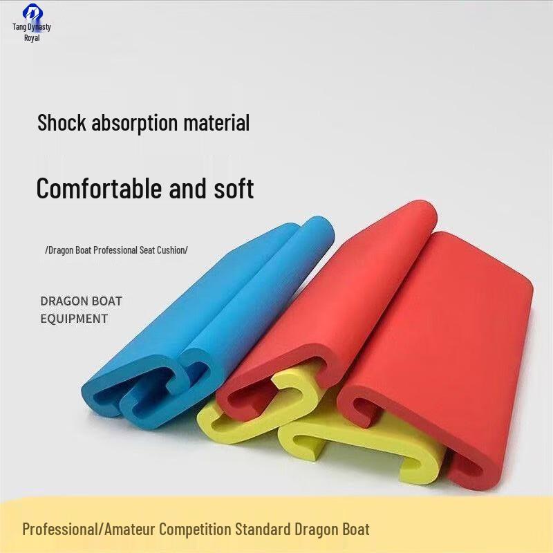 Dragon Boat Racing Seat Cushion