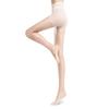 Sheer Tights Thigh High Stockings High Waist Pantyhose Control Top Tights Silk Stockings Halloween Cosplay Costumes