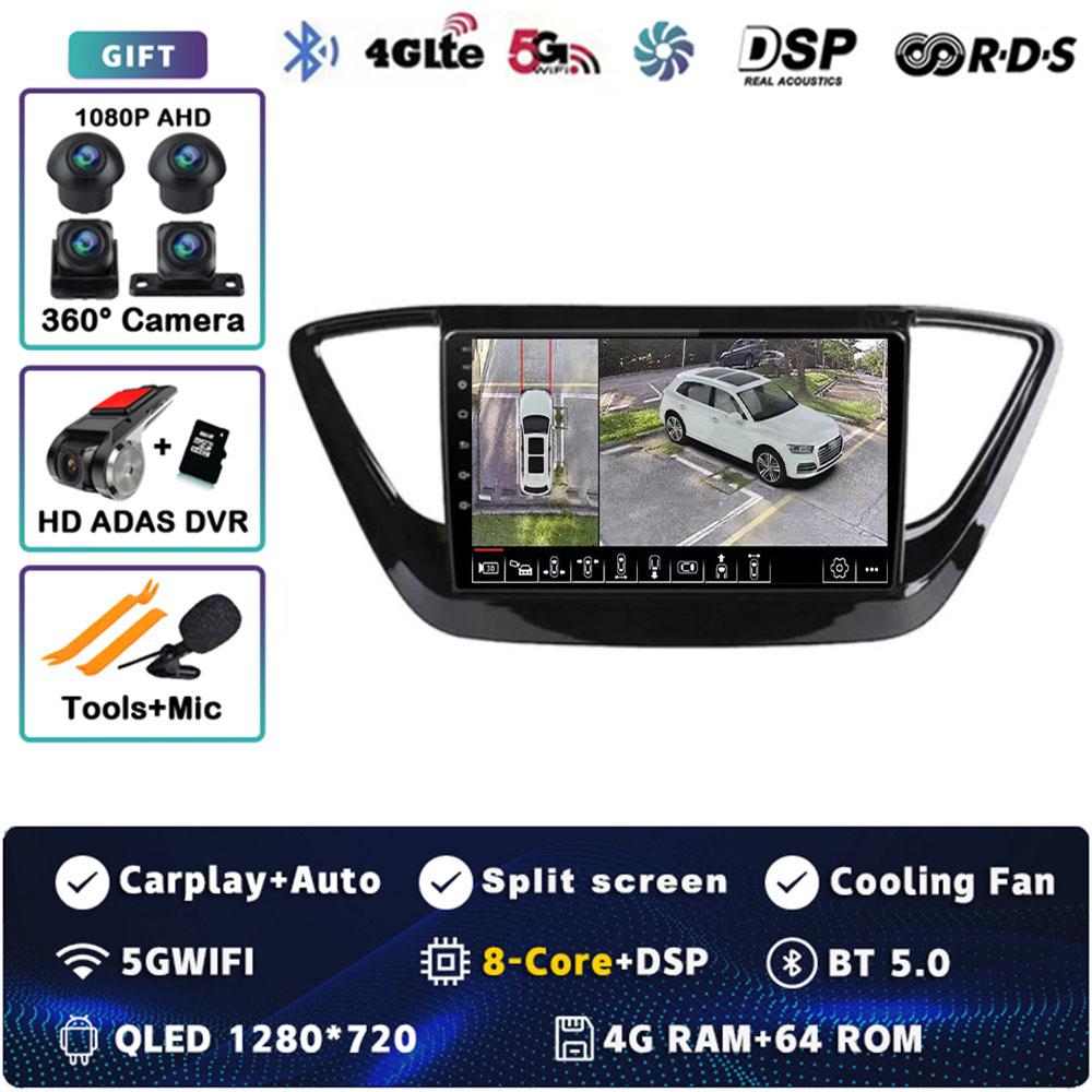 9" Android 14 Carplay Car Radio For Hyundai Solaris 2 Verna 2016 - 2020 Multimedia Video Player Navigation GPS Stereo WIFI+4G BT