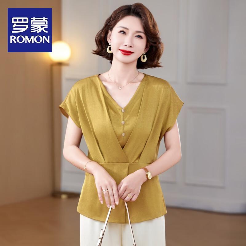 ROMON French Style Short Sleeve Slimming Top 4XL