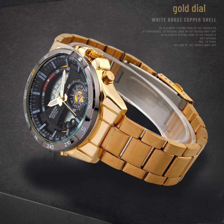 AMST Aimeishi Dual Display Waterproof Quartz Men's Watch - Gold