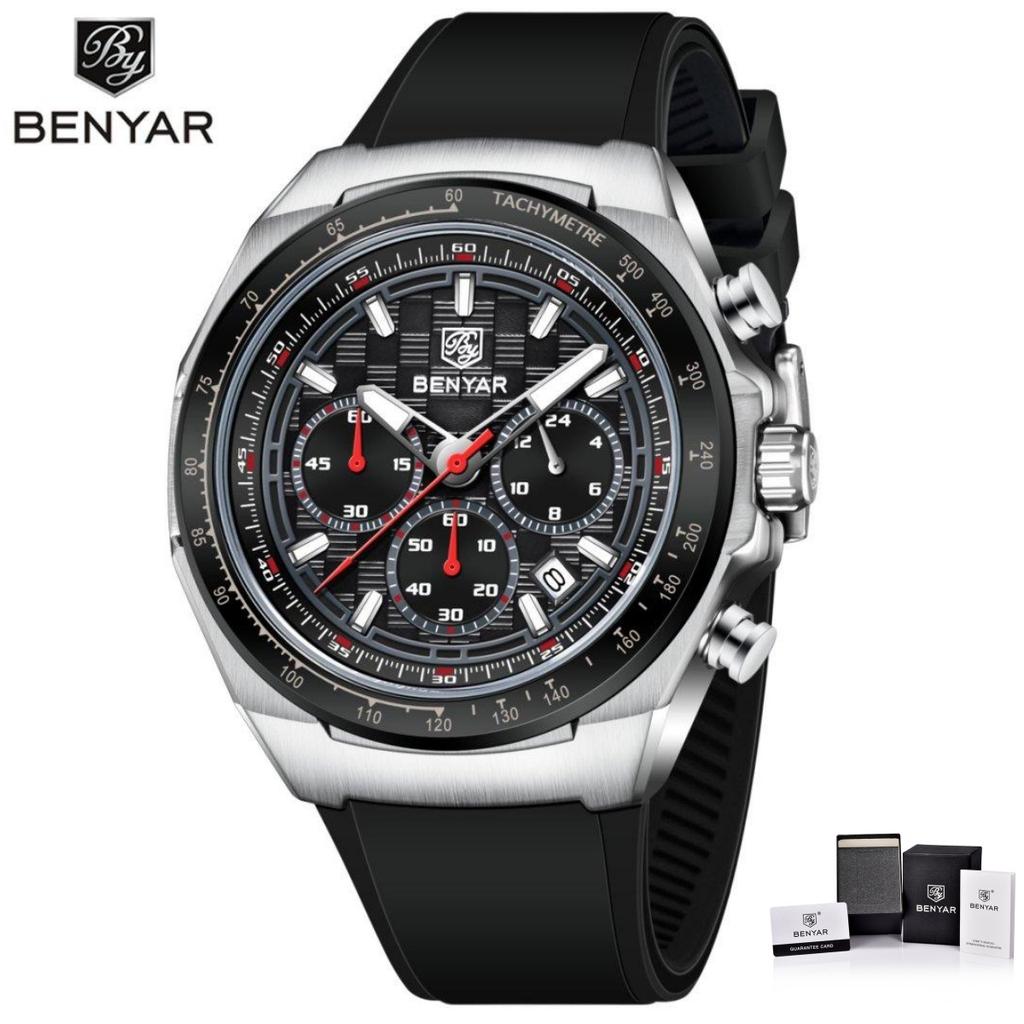 BENYAR Men's Sports Military Quartz Watch Silicone Strap Fashion Business Chronograph Waterproof Wristwatch Relogio Masculino