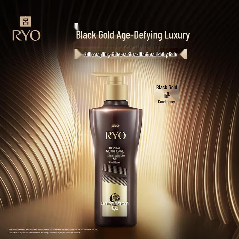 

Ryo Ginseng Revitalizing Hair Conditioner