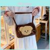 Butter Bear Pattern Cute Plush Shoulder Bag For Daily With Magnetic Closure And Card Pocket
