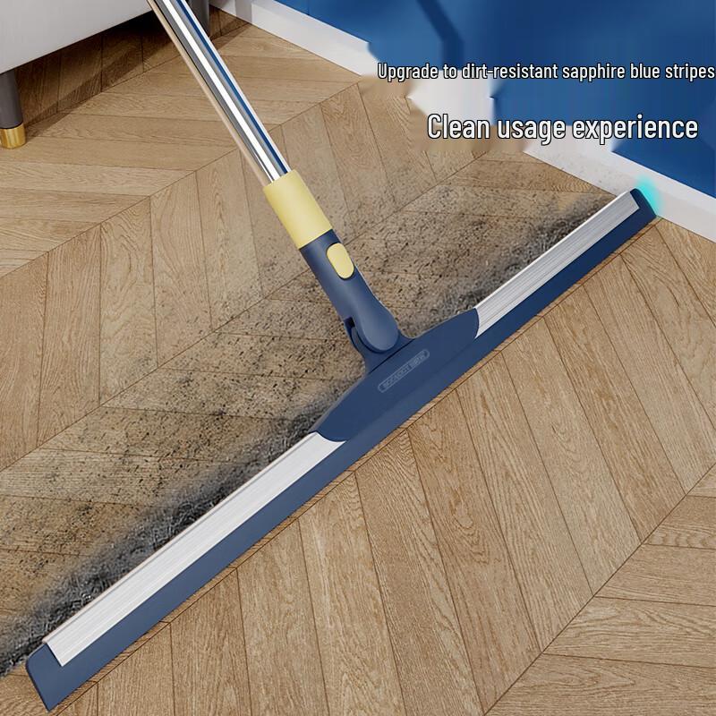 Baojiajie Multi-functional Floor Squeegee Mop