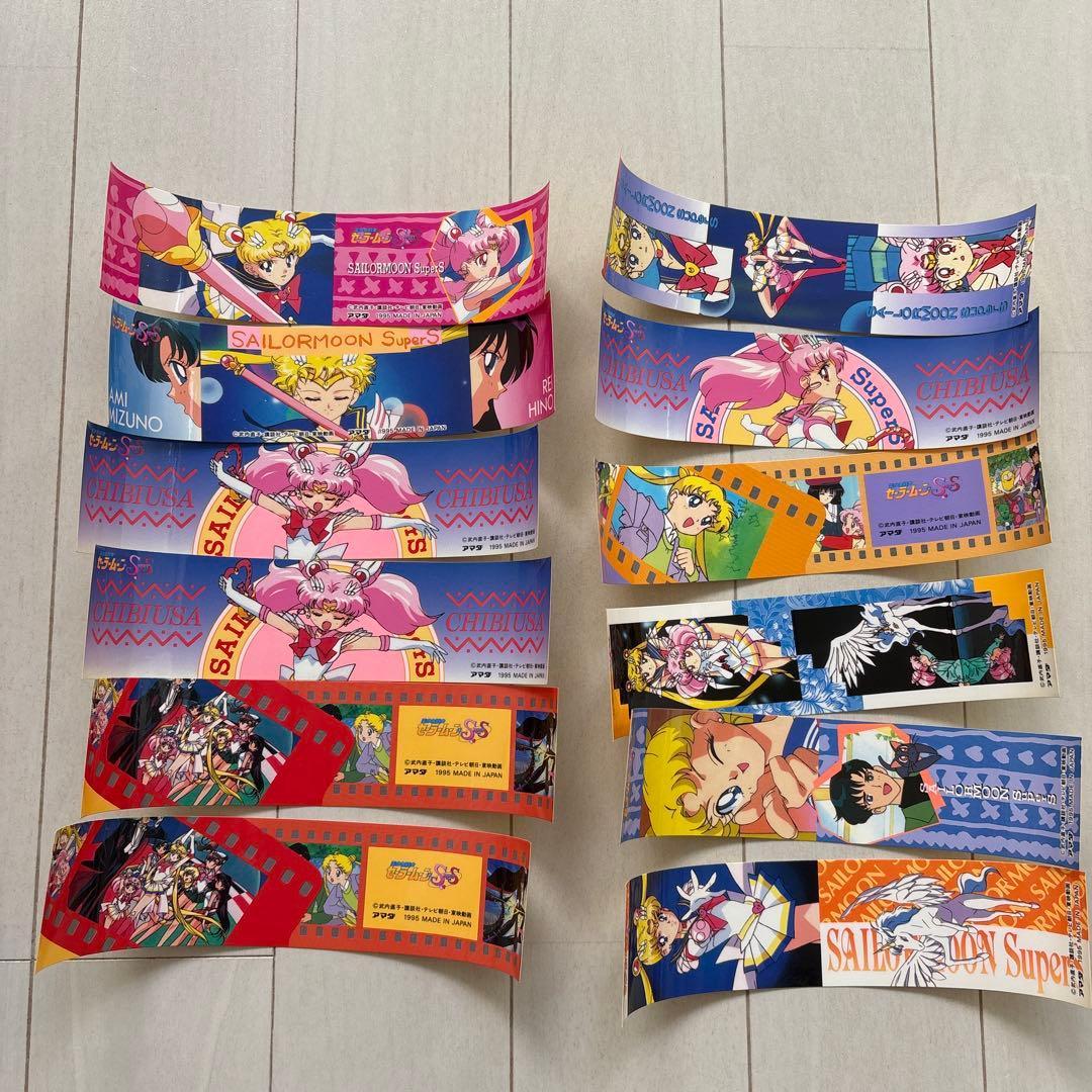 Used sailor moon sticker
