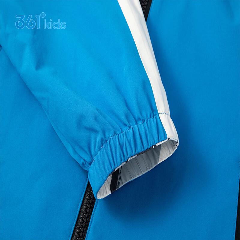 361° Boys' Reversible Cartoon Jacket