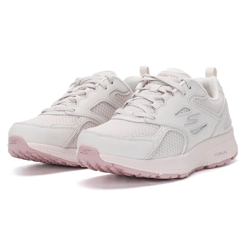 Skechers Women's Cushioned Breathable Running Shoes