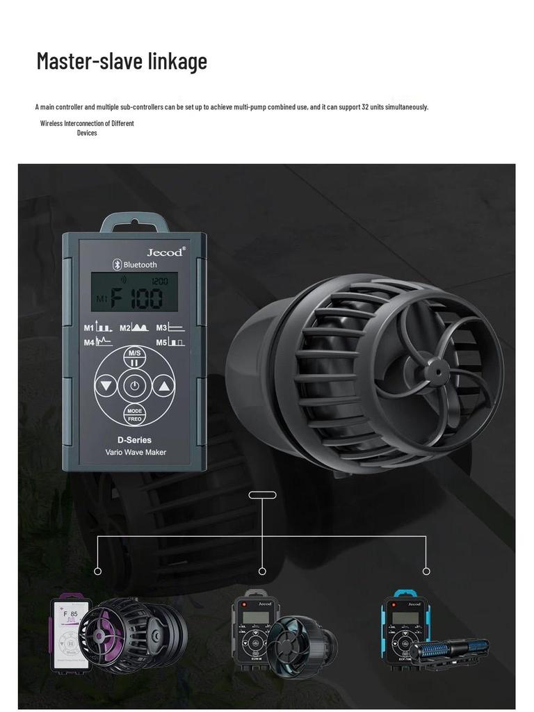 Jebo Bluetooth MP Reef Tank Wave Maker Pump