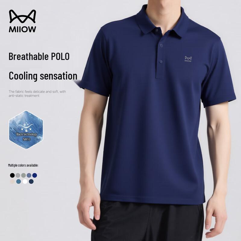 MiiOW Men s Ice Silk Quick-Dry Polo T-Shirt XL