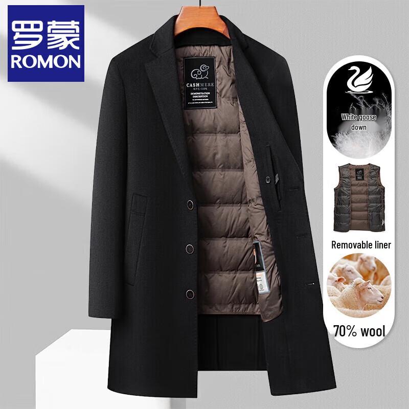 Luomeng Men's Mid-Length Wool Blend Overcoat with Detachable Down Liner