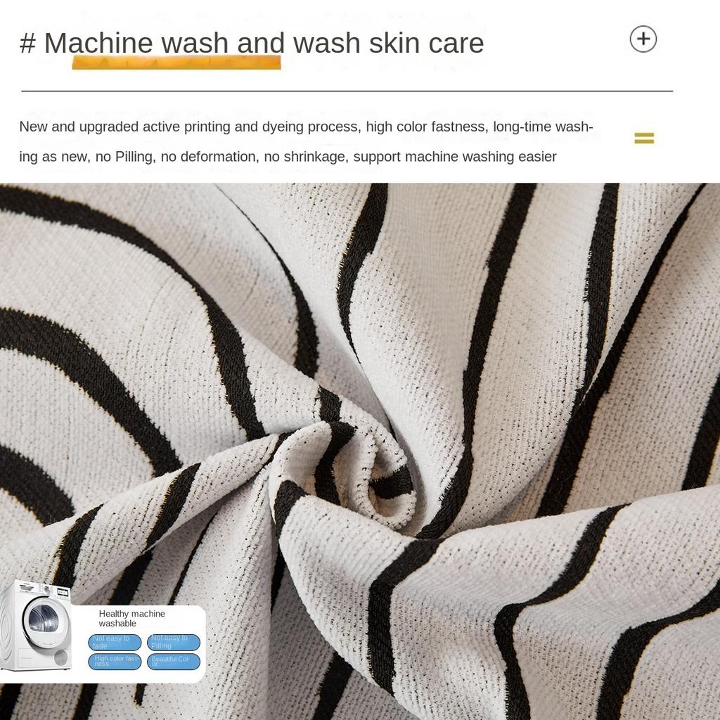 Sofa Blanket Modern Living Room Decorative Towel Cover 1/2/3/4 Seat Simple and Generous, Four Seasons Universal Chenille