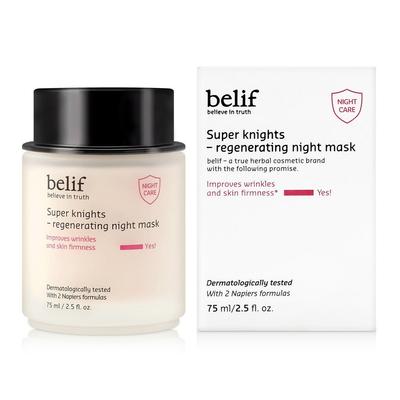 Super Nights Maschera Rigenerante Notte Sleeping Pack 75ml