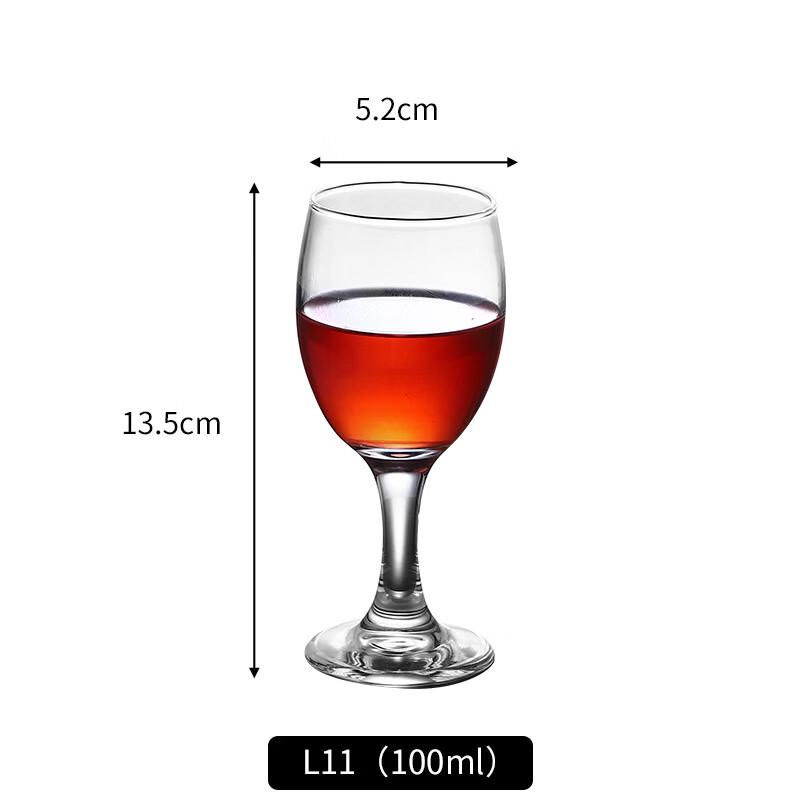 Shangqi Elegant Red Wine Glass Set